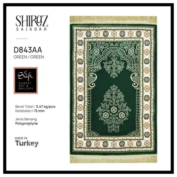 Shiraz-D843AA