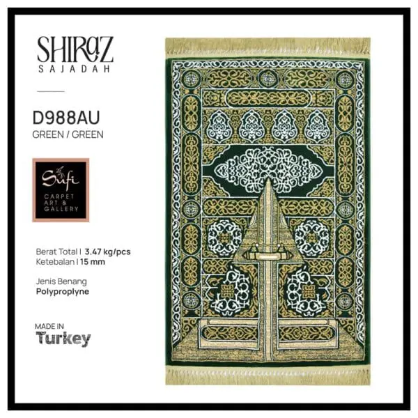 Shiraz-D988AU
