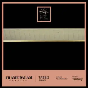 FD Tassiz Cream