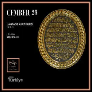 CEMBER 25 AYAT KURSI GOLD