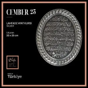 CEMBER 25 AYAT KURSI SILVER