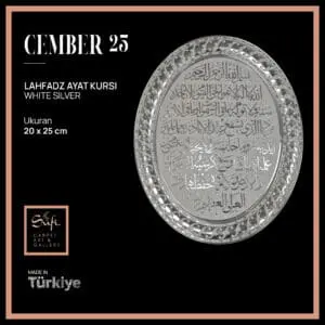 CEMBER 25 AYAT KURSI WHITE SILVER