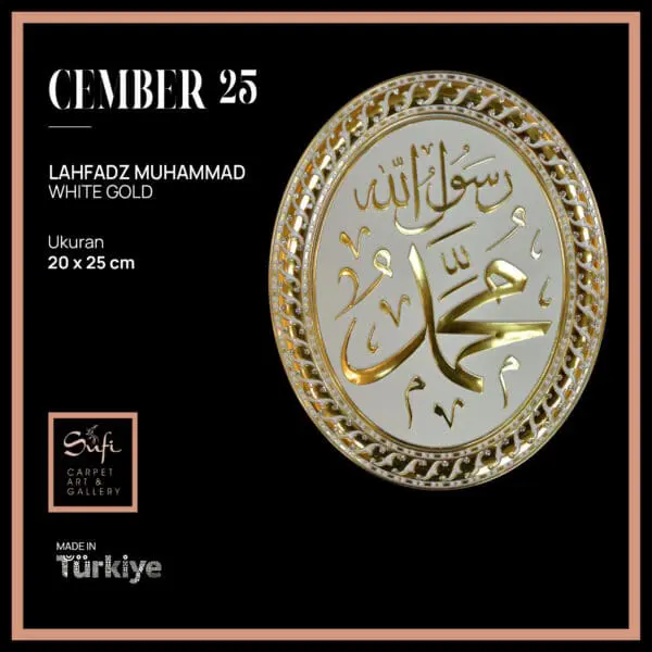 CEMBER 25 MUHAMMAD WHITE GOLD