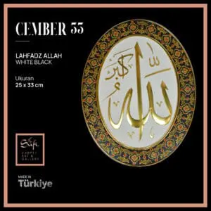 CEMBER 33 ALLAH WHITE BLACK