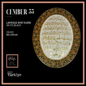 CEMBER 33 AYAT KURSI WHITE BLACK