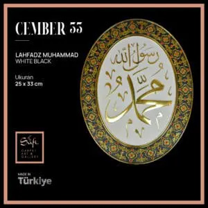 CEMBER 33 MUHAMMAD WHITE BLACK