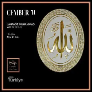 CEMBER 41 ALLAH WHITE GOLD