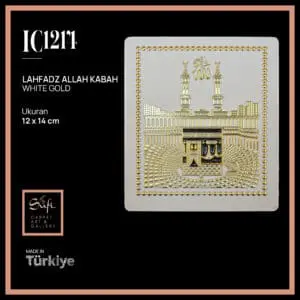 IC1214 KABAH WHITE GOLD