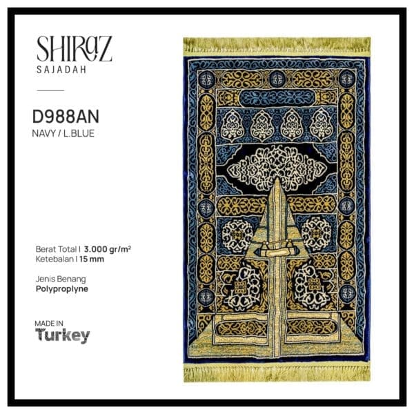 Shiraz-D988AN