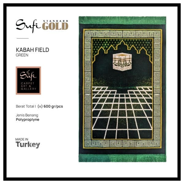 Kabah Field - Green