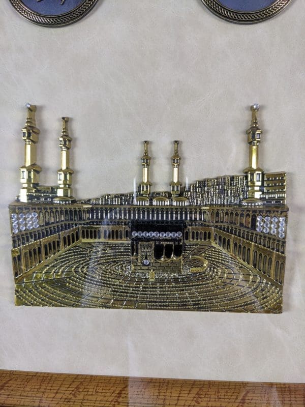 Kaligrafi Lahfadz Allah Muhammad Kabah - Gambar 5