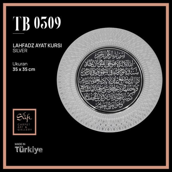 TB 0309 AYAT KURSI