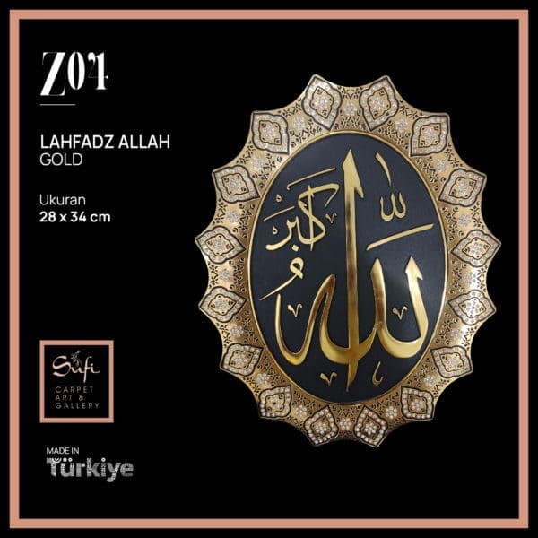 Z04 ALLAH GOLD