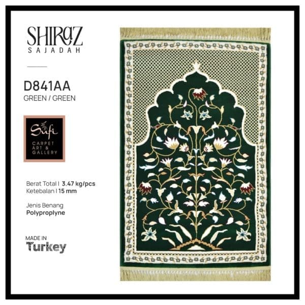 Shiraz-D841AA