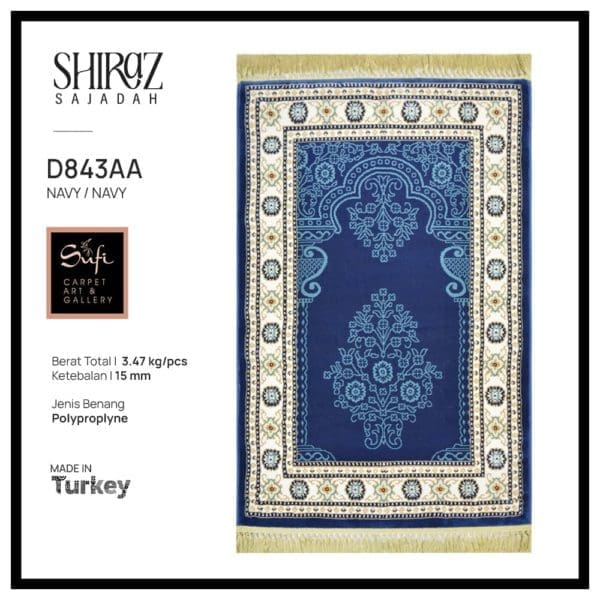 Shiraz-D843AA