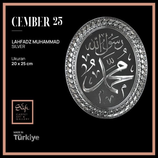 CEMBER 25 MUHAMMAD SILVER