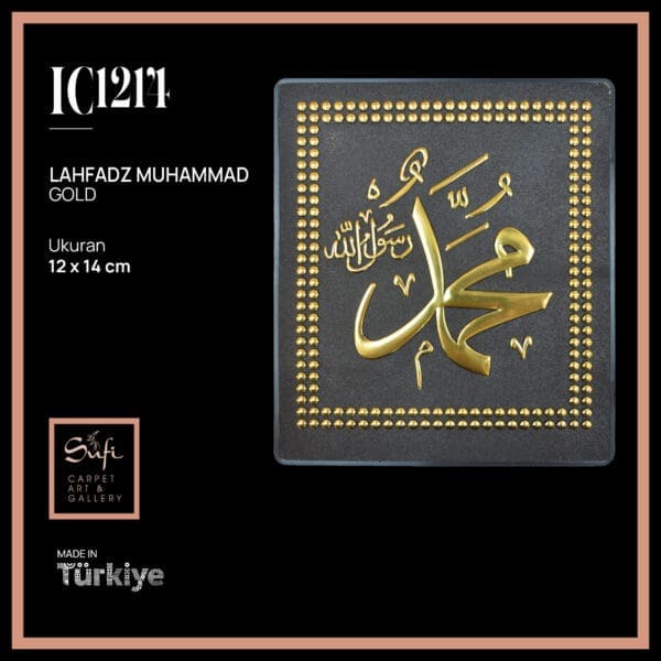 IC1214 MUHAMMAD GOLD